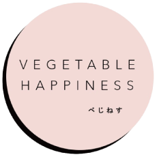 VEGETABLE HAPPINESS べじねす